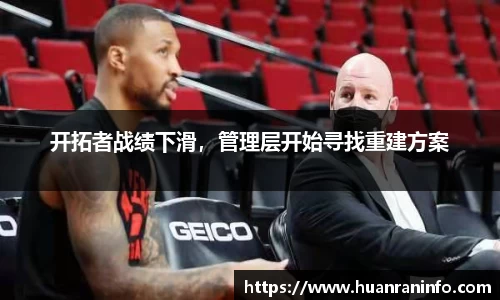 williamhill威廉希尔