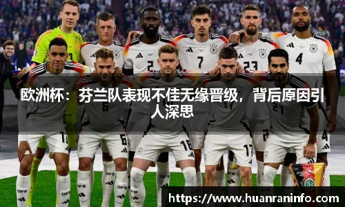 威廉希尔williamhill官方网站