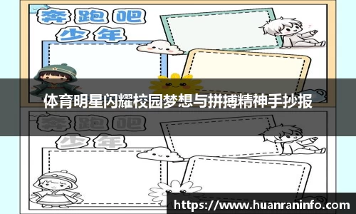 williamhill威廉希尔
