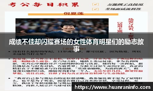 williamhill威廉希尔
