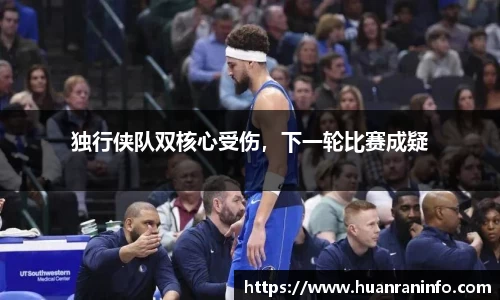 williamhill体育