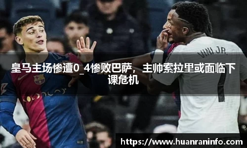 williamhill威廉希尔