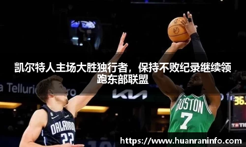 williamhill威廉希尔