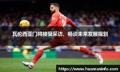 威廉希尔williamhill官方网站