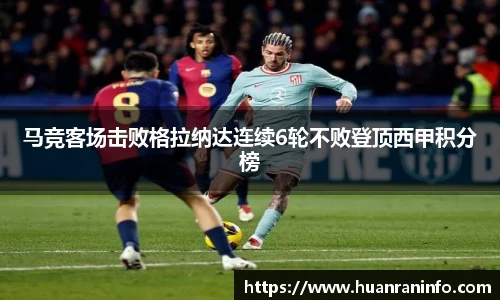 williamhill威廉希尔