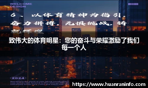 威廉希尔williamhill官方网站