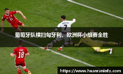 williamhill威廉希尔