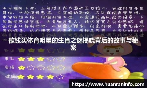 williamhill体育