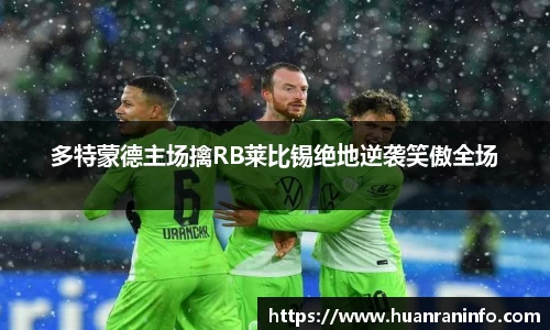 威廉希尔williamhill官方网站