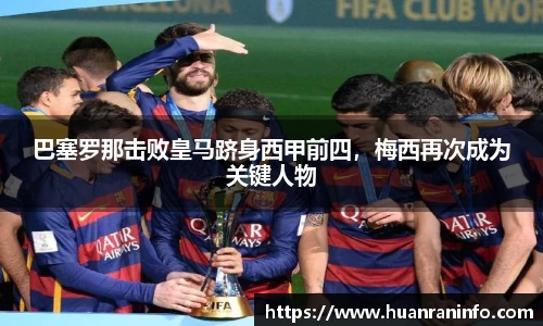williamhill威廉希尔
