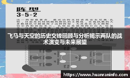 威廉希尔体育