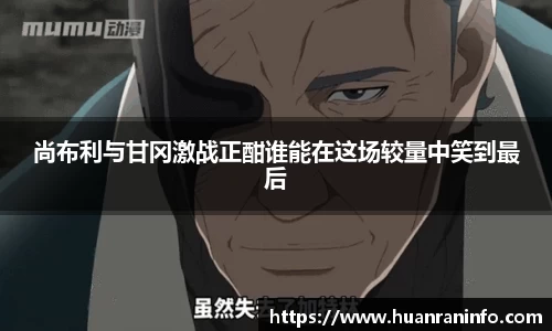 williamhill体育