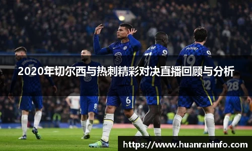 威廉希尔体育