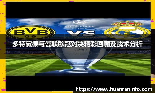 williamhill体育