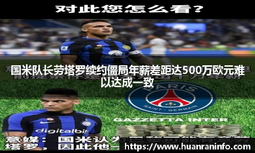 williamhill威廉希尔