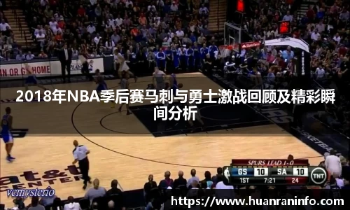 威廉希尔体育