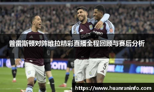 威廉希尔williamhill官方网站