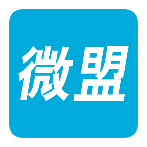 芮幸惟